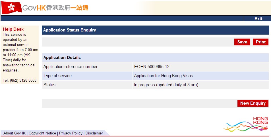 ... the Status of Your Hong Kong Visa Application On-Lineâ€¦..Yeah Right